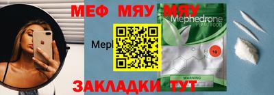 гидропоника Ставрополь