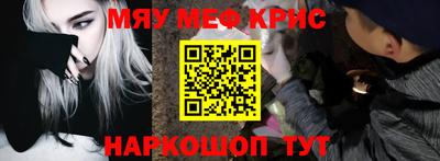 скорость mdpv Старая Купавна
