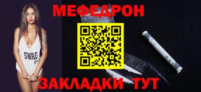 гашишное масло Туймазы