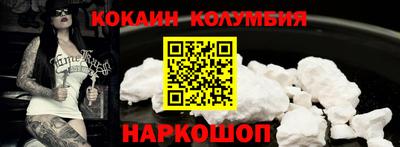 наркотики Тверь