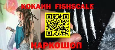 гидропоника Ставрополь