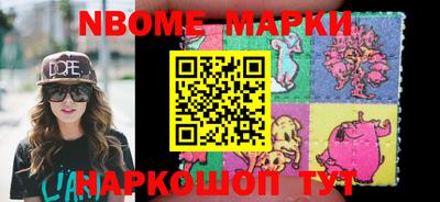 бошки Тара