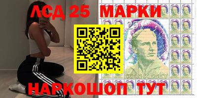 кокаин Татарск