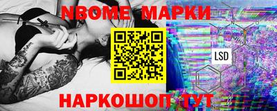кокаин Татарск
