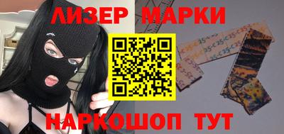 кокаин Татарск