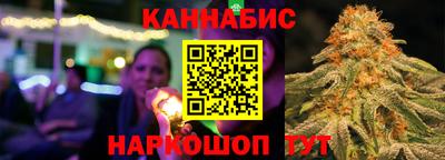 наркотики Тверь