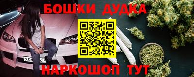 кокаин Татарск