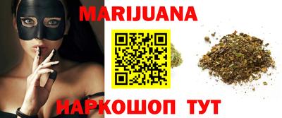 бошки Тара