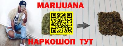 наркотики Тверь