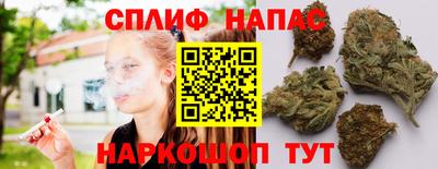 мдпв Среднеуральск
