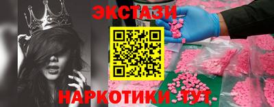 бошки Тара