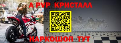 бошки Тара