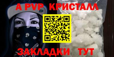 мдпв Среднеуральск
