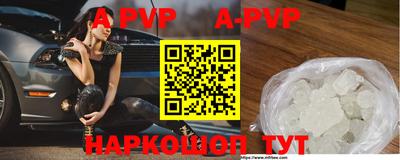 наркотики Тверь