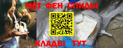 сатива Тула