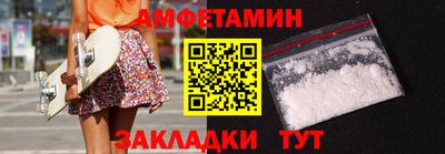 бошки Тара