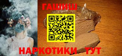 кокаин Татарск