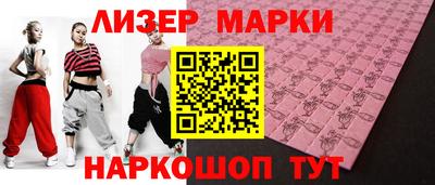 бошки Тара