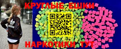 наркотики Тверь
